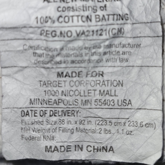 Opalhouse Designed With Jungalow Dove Stitched Quilt - Picture 7 of 7